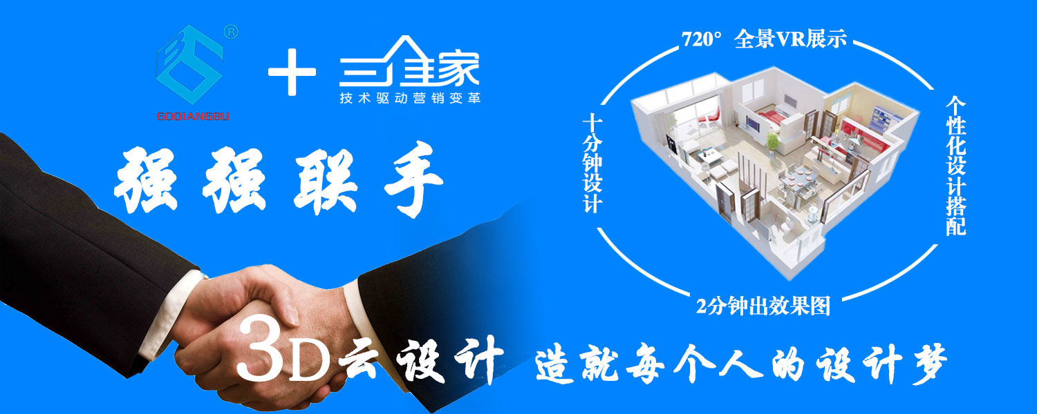 蘑菇视频在线观看雲設計